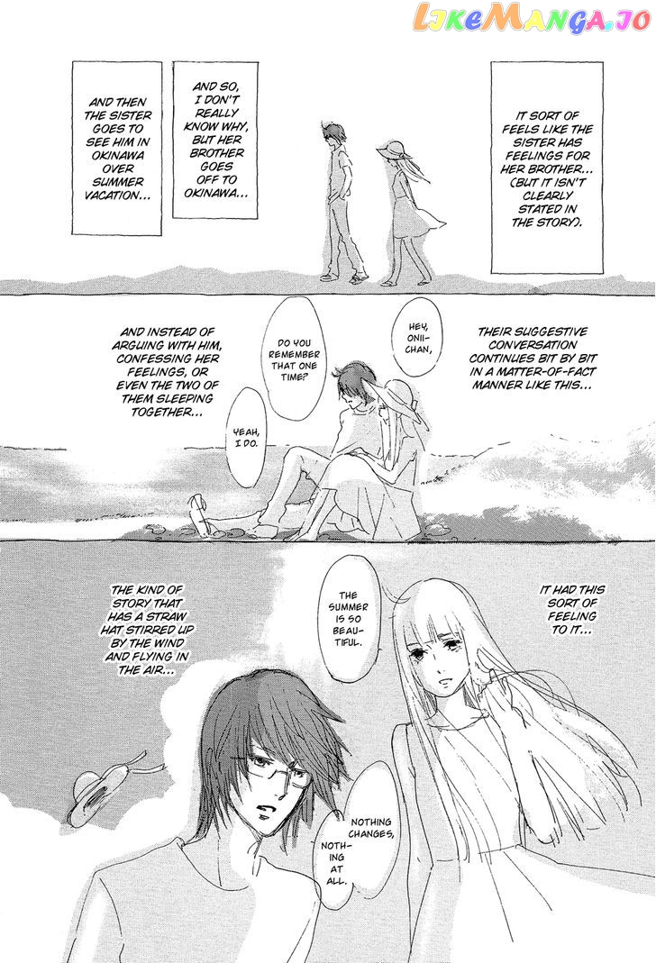 Kakukaku Shikajika chapter 22 - page 7