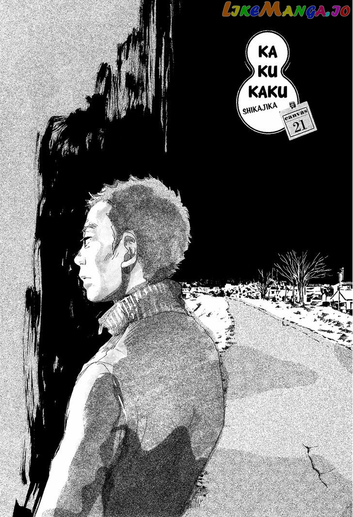 Kakukaku Shikajika Chapter 21 - page 2