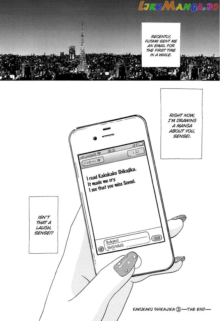 Kakukaku Shikajika Chapter 21 - page 21