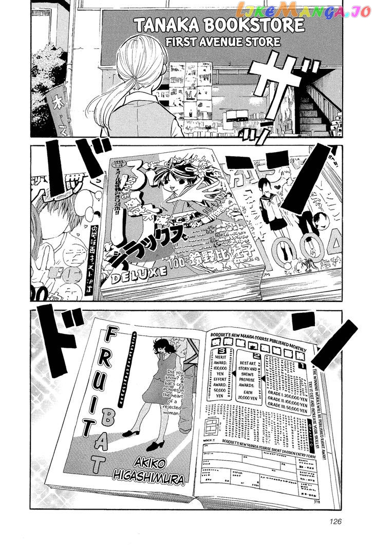 Kakukaku Shikajika Chapter 21 - page 3