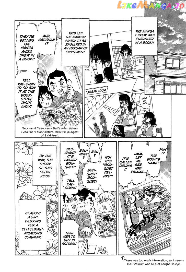 Kakukaku Shikajika Chapter 21 - page 5