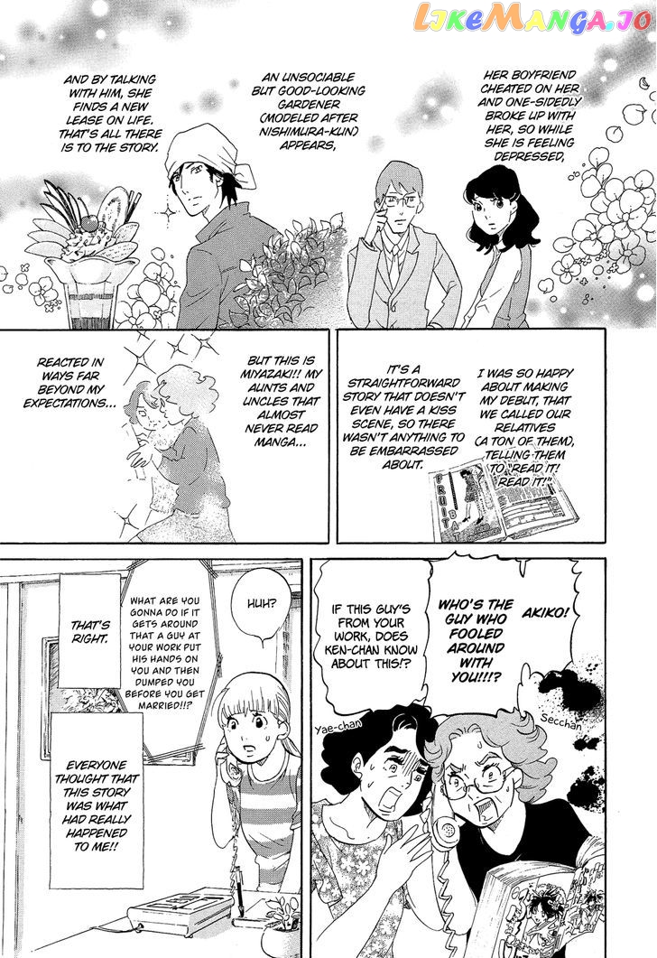 Kakukaku Shikajika Chapter 21 - page 6