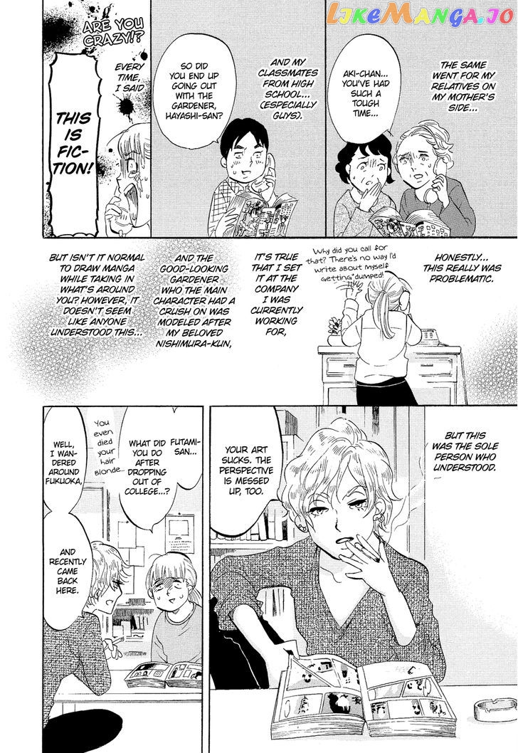 Kakukaku Shikajika Chapter 21 - page 7