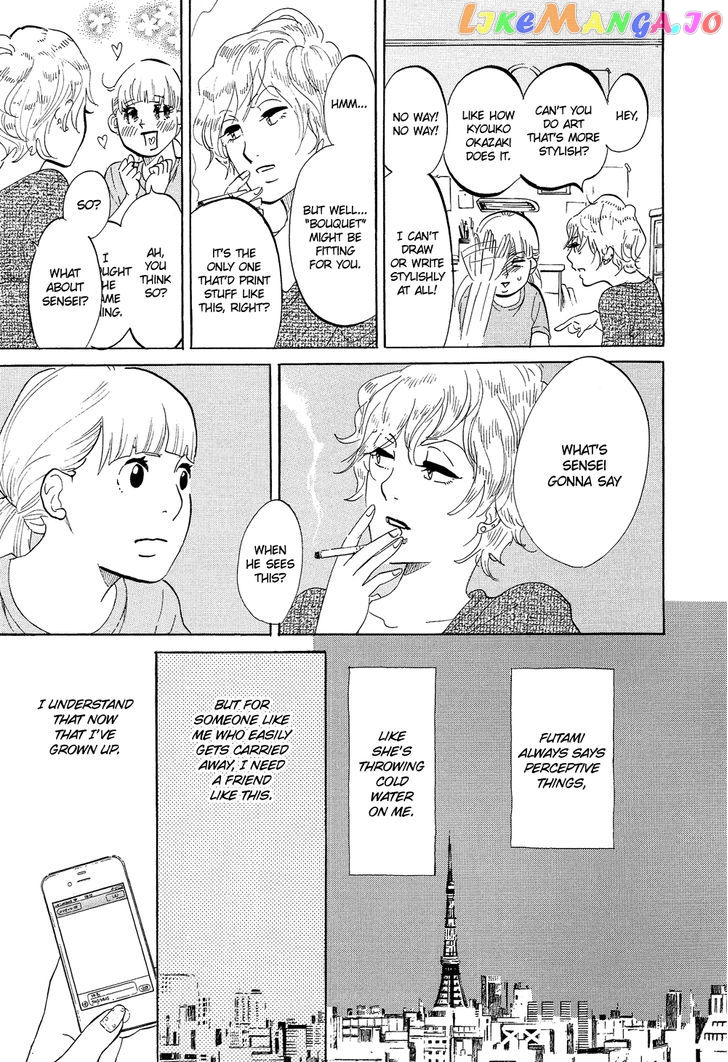 Kakukaku Shikajika Chapter 21 - page 8