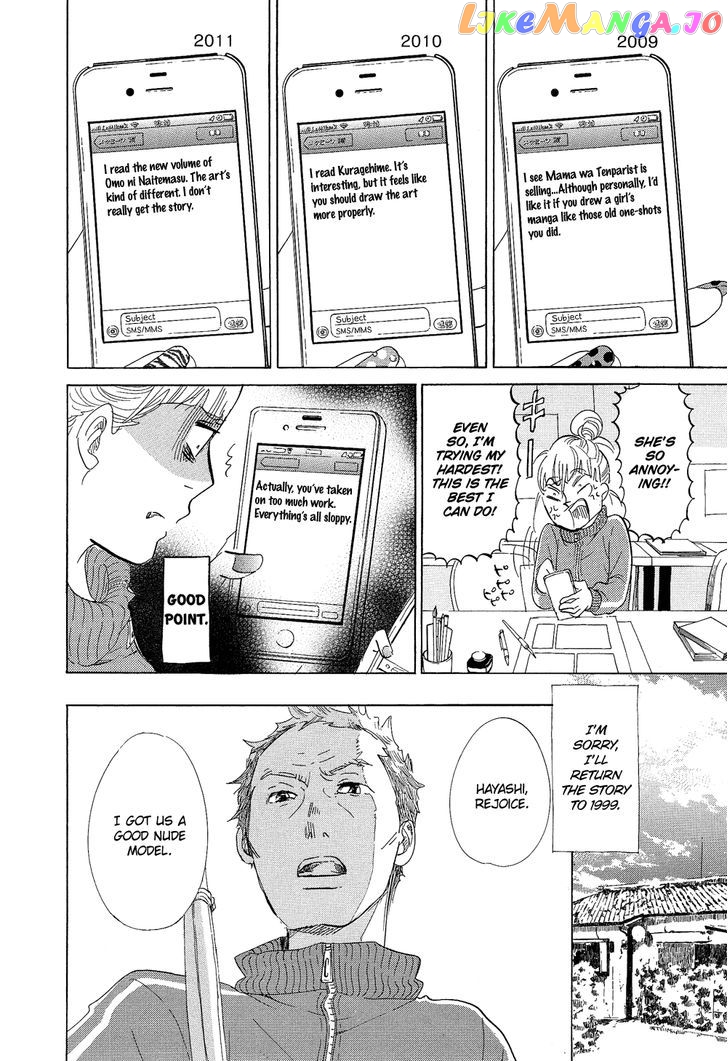 Kakukaku Shikajika Chapter 21 - page 9