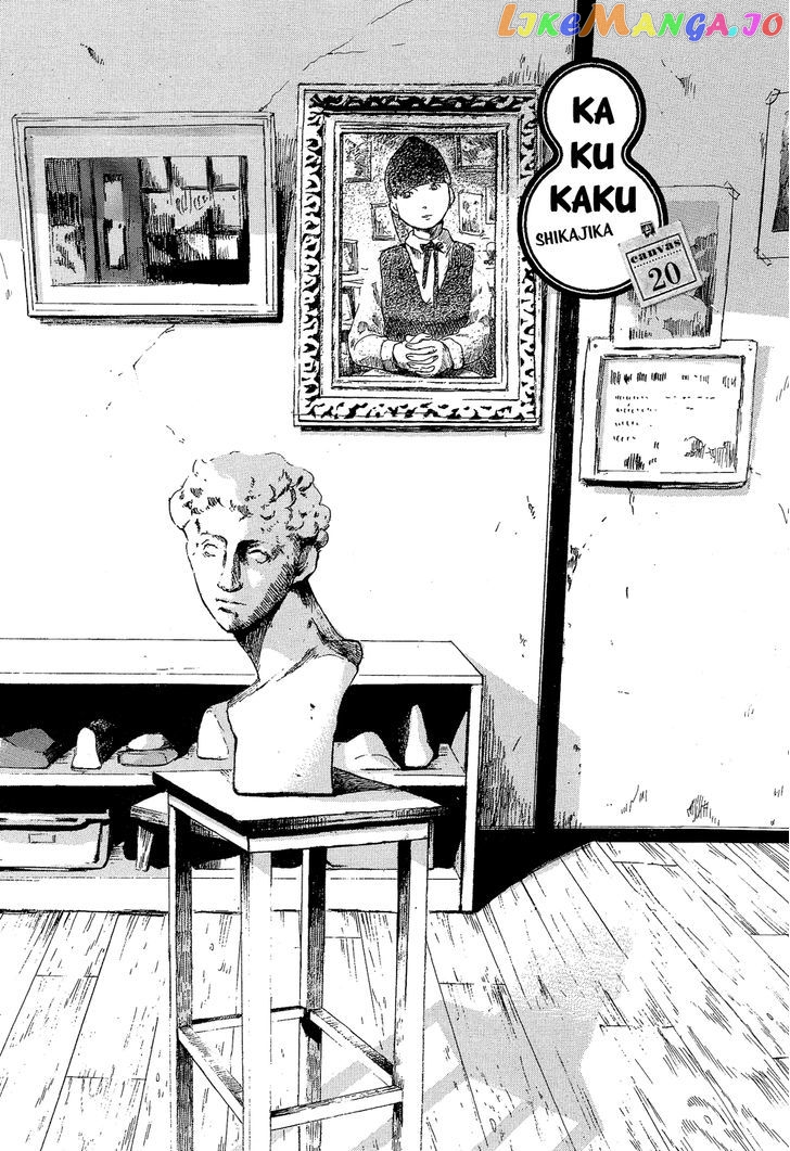 Kakukaku Shikajika Chapter 20 - page 2