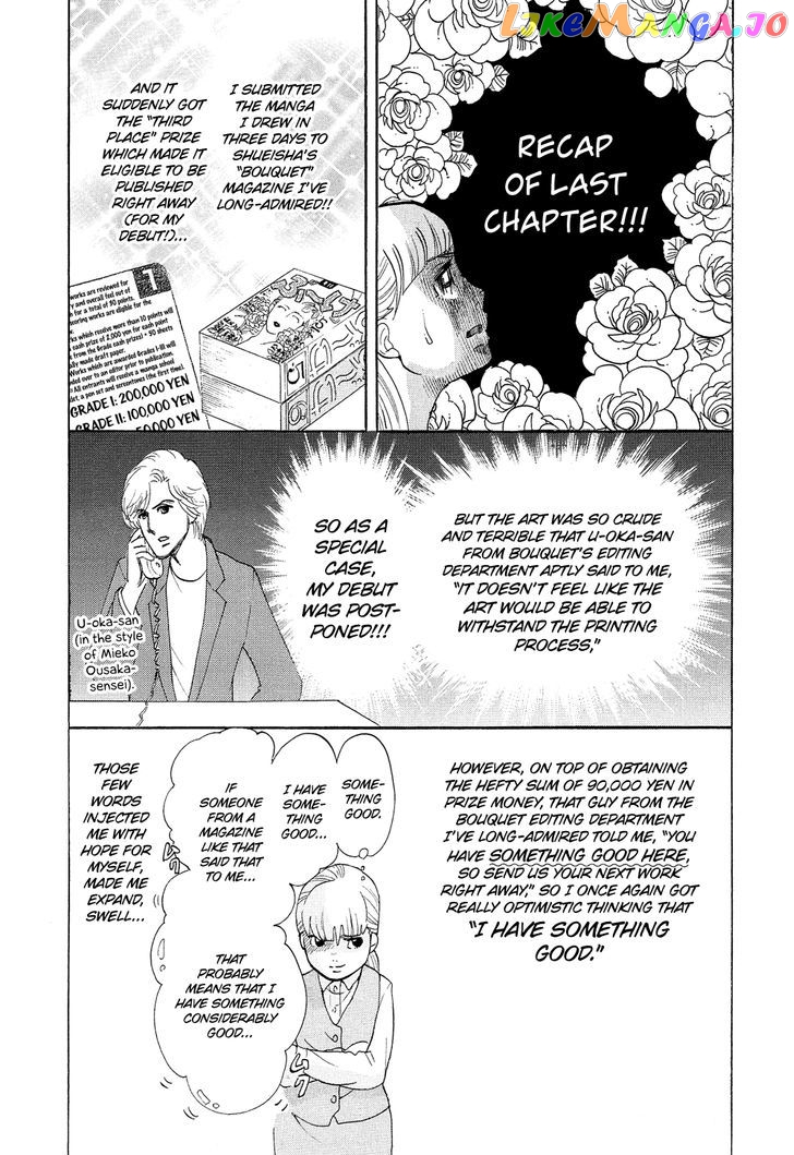 Kakukaku Shikajika Chapter 20 - page 3