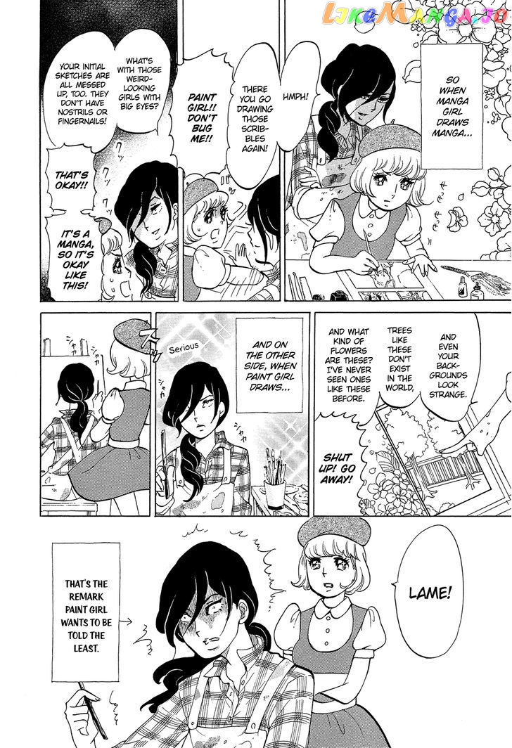Kakukaku Shikajika Chapter 20 - page 5