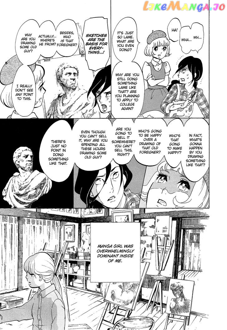Kakukaku Shikajika Chapter 20 - page 6