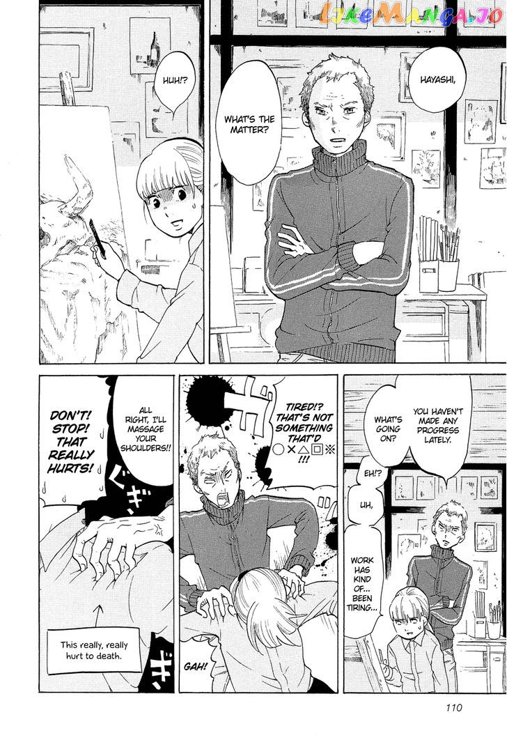Kakukaku Shikajika Chapter 20 - page 7