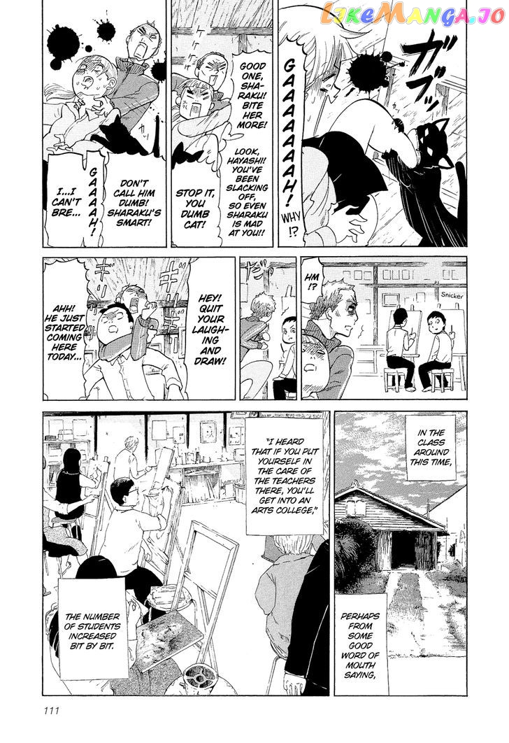 Kakukaku Shikajika Chapter 20 - page 8