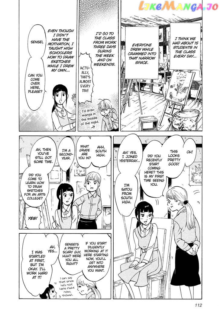 Kakukaku Shikajika Chapter 20 - page 9