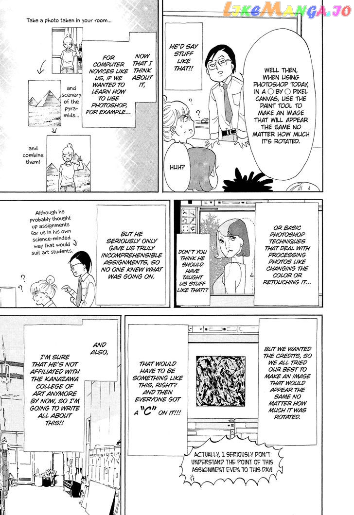 Kakukaku Shikajika Chapter 18 - page 8