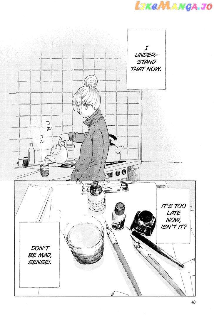 Kakukaku Shikajika Chapter 2 - page 21