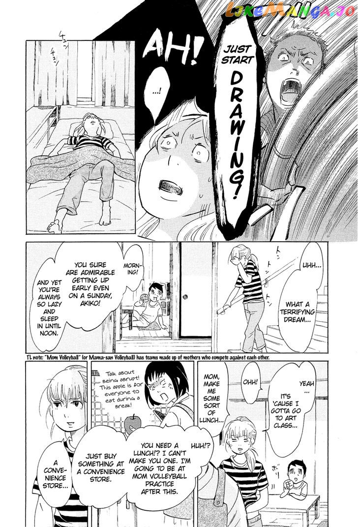 Kakukaku Shikajika Chapter 2 - page 3