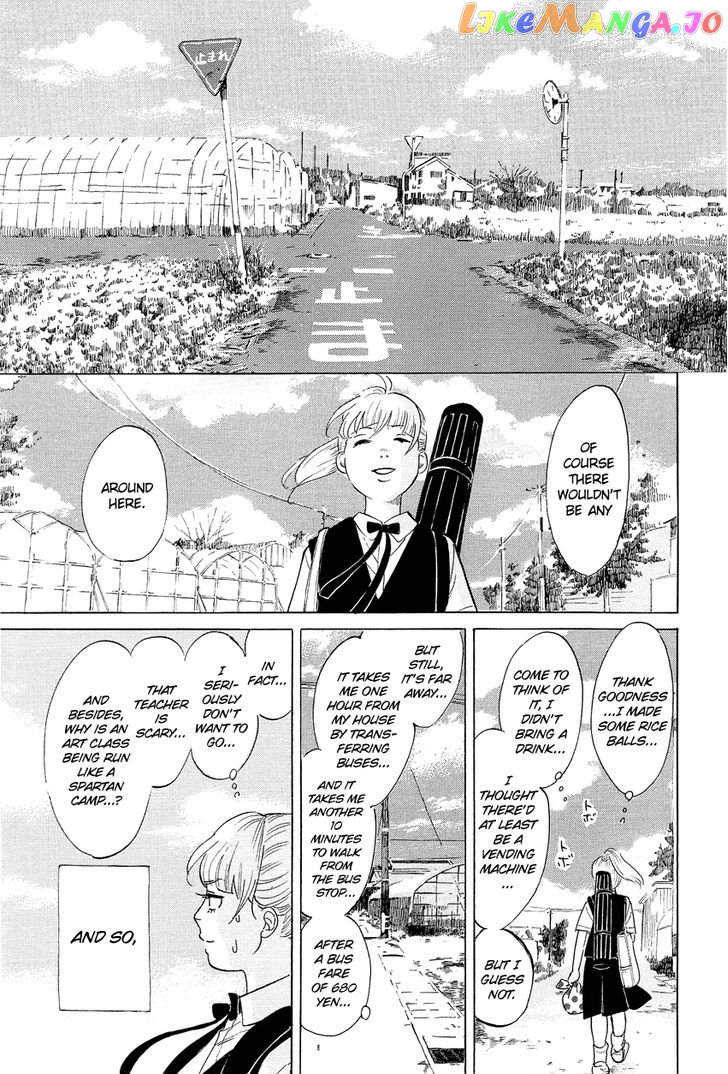 Kakukaku Shikajika Chapter 2 - page 4