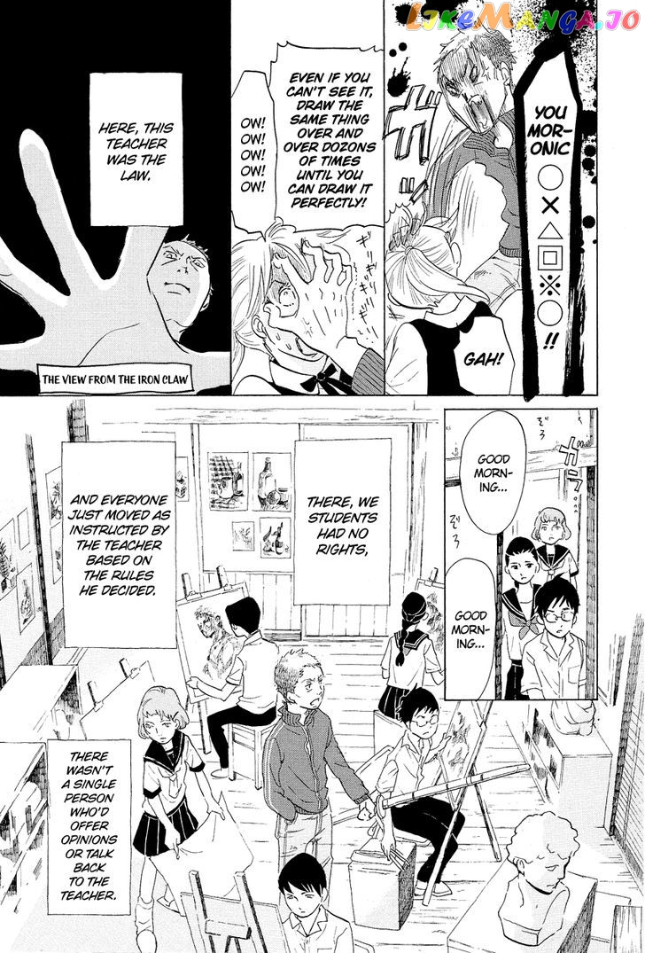 Kakukaku Shikajika Chapter 2 - page 6
