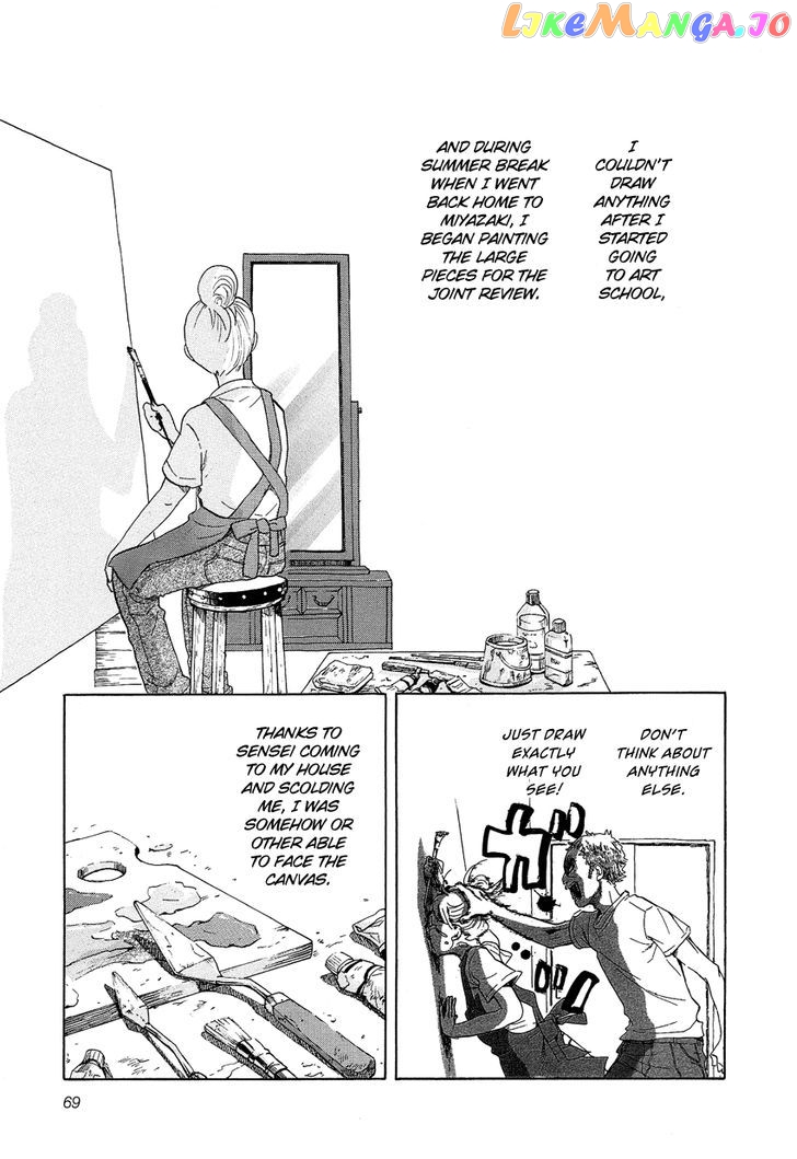 Kakukaku Shikajika Chapter 11 - page 3