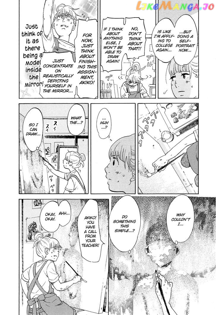 Kakukaku Shikajika Chapter 11 - page 4