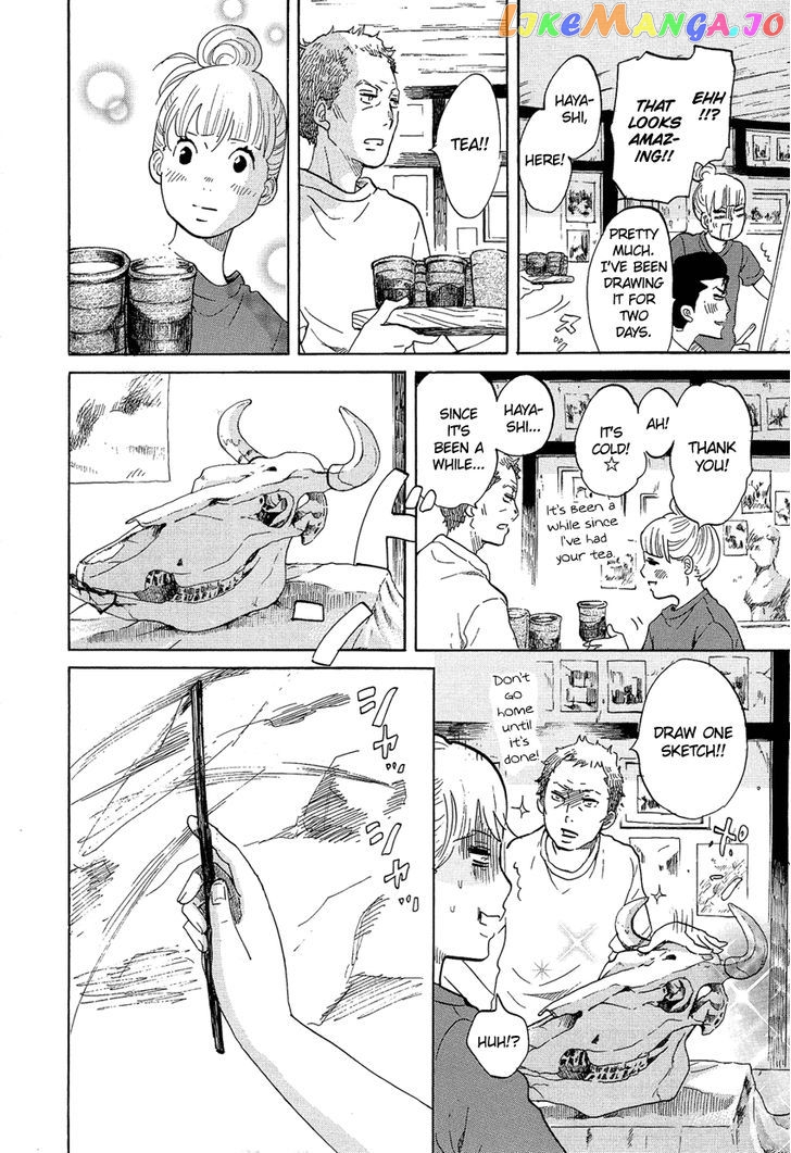 Kakukaku Shikajika Chapter 11 - page 6