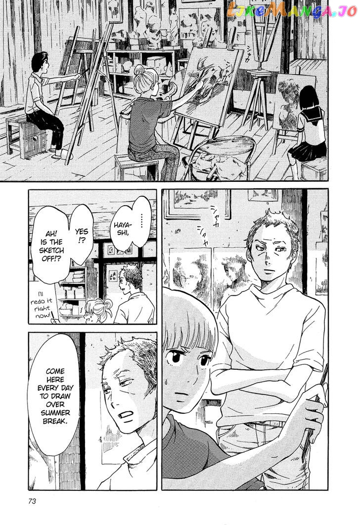 Kakukaku Shikajika Chapter 11 - page 7