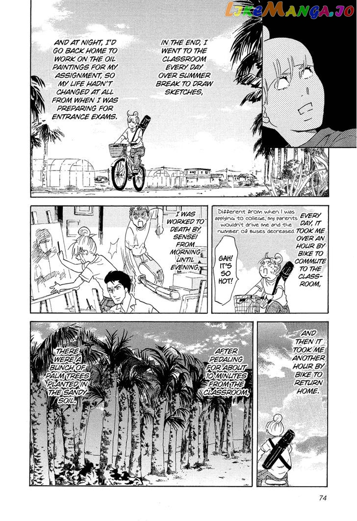 Kakukaku Shikajika Chapter 11 - page 8
