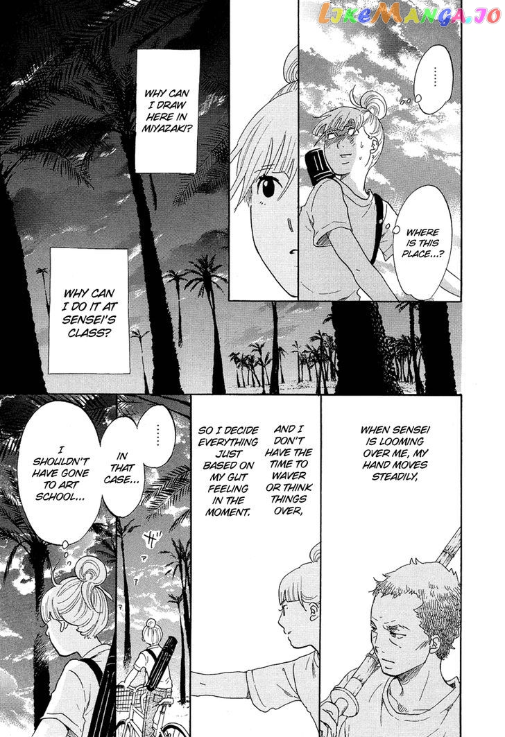 Kakukaku Shikajika Chapter 11 - page 9