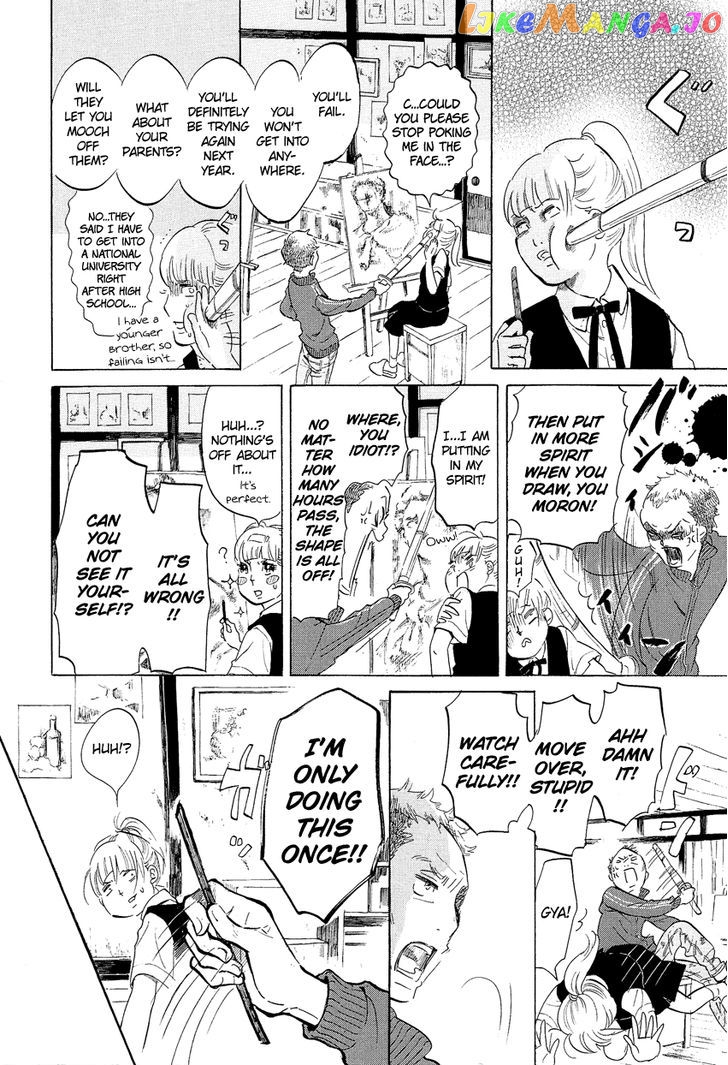 Kakukaku Shikajika Chapter 3 - page 5