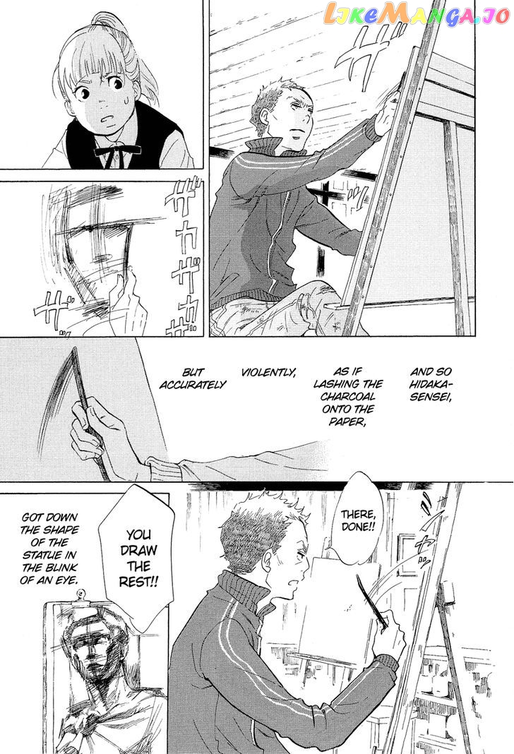 Kakukaku Shikajika Chapter 3 - page 6