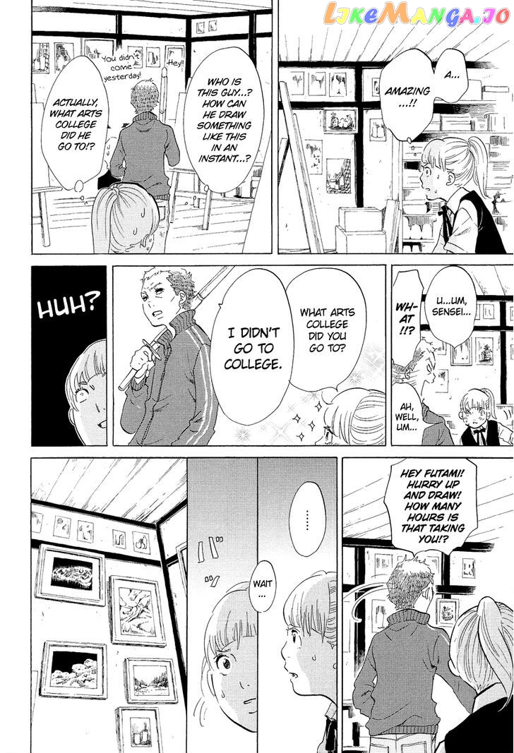 Kakukaku Shikajika Chapter 3 - page 7