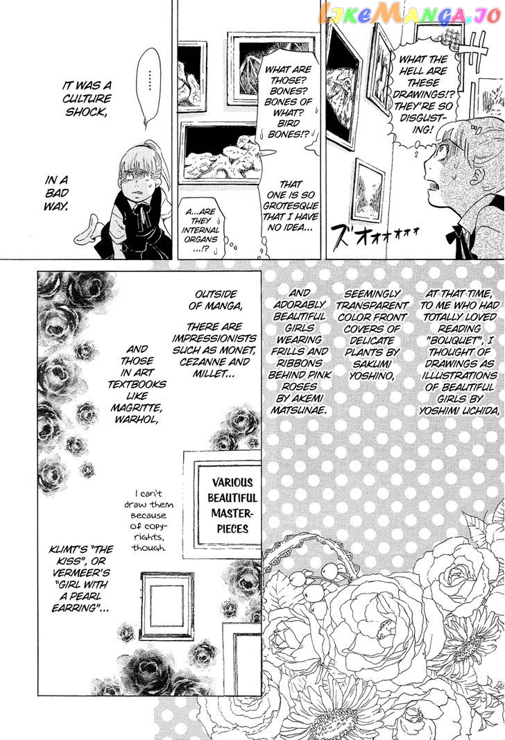 Kakukaku Shikajika Chapter 3 - page 9