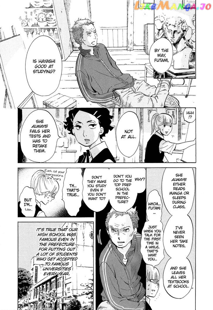 Kakukaku Shikajika Chapter 4 - page 4