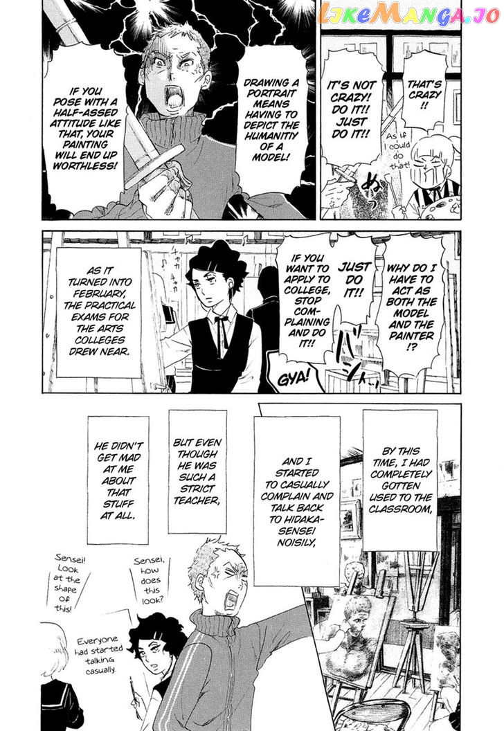 Kakukaku Shikajika Chapter 6 - page 4