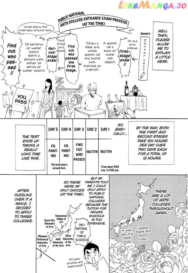Kakukaku Shikajika Chapter 6 - page 5