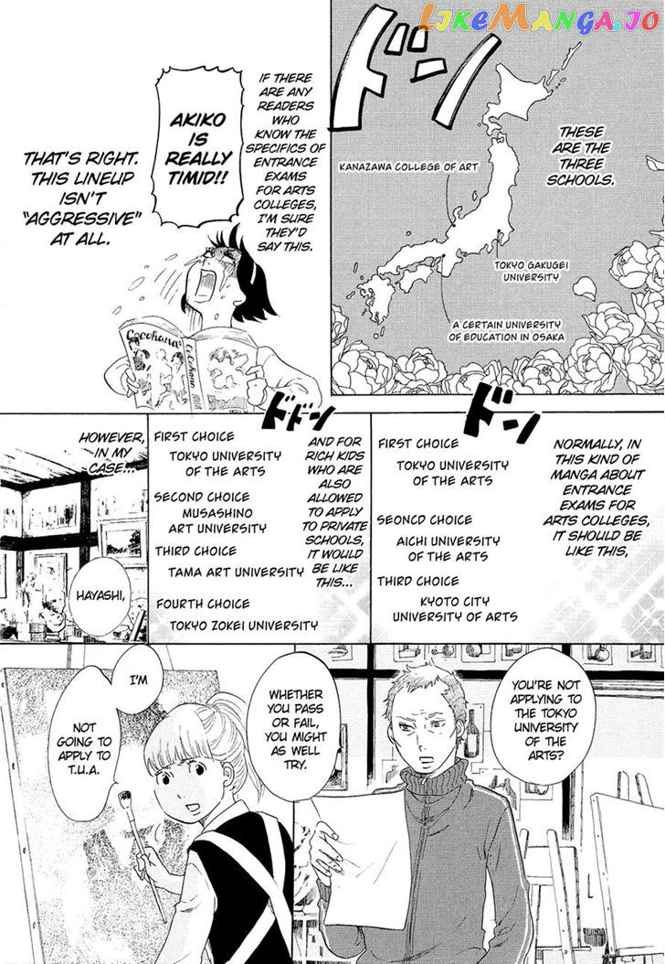 Kakukaku Shikajika Chapter 6 - page 6