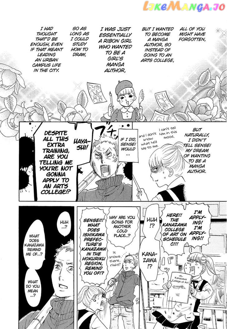 Kakukaku Shikajika Chapter 6 - page 8