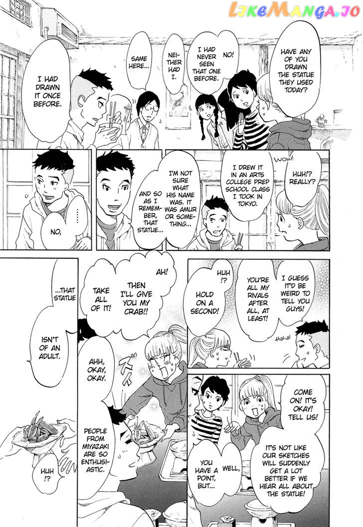 Kakukaku Shikajika Chapter 7 - page 12