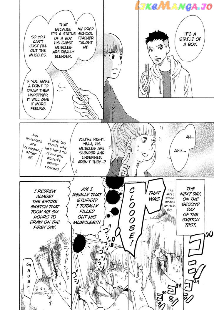 Kakukaku Shikajika Chapter 7 - page 13