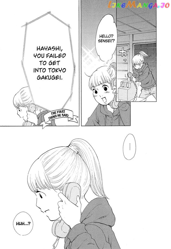 Kakukaku Shikajika Chapter 7 - page 18