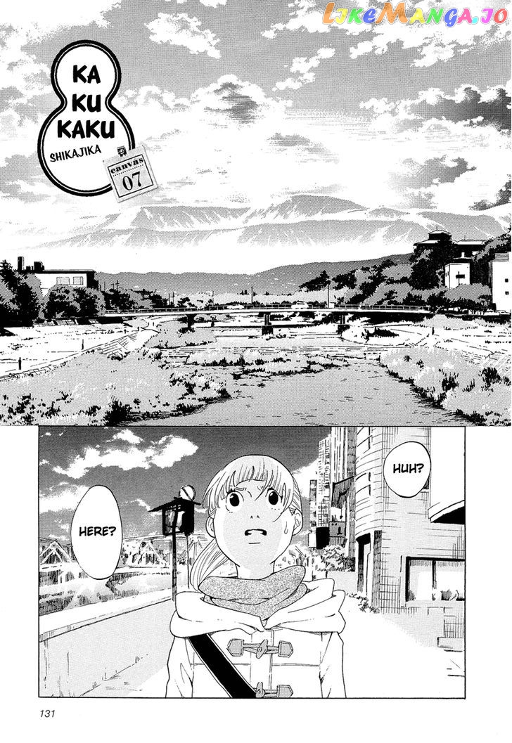 Kakukaku Shikajika Chapter 7 - page 2