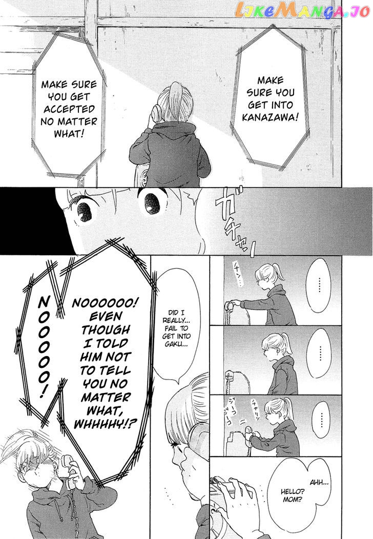Kakukaku Shikajika Chapter 7 - page 20