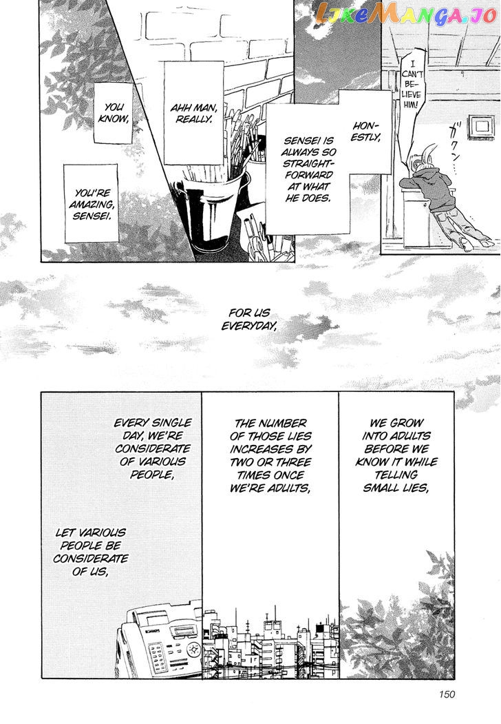 Kakukaku Shikajika Chapter 7 - page 21
