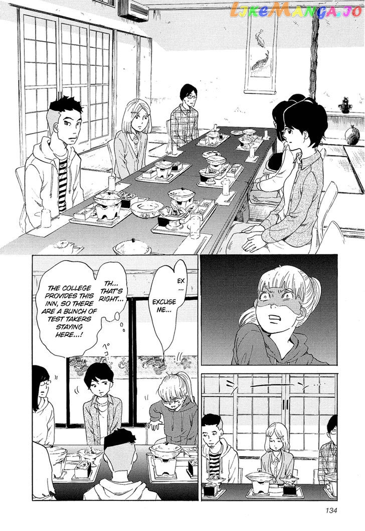 Kakukaku Shikajika Chapter 7 - page 5
