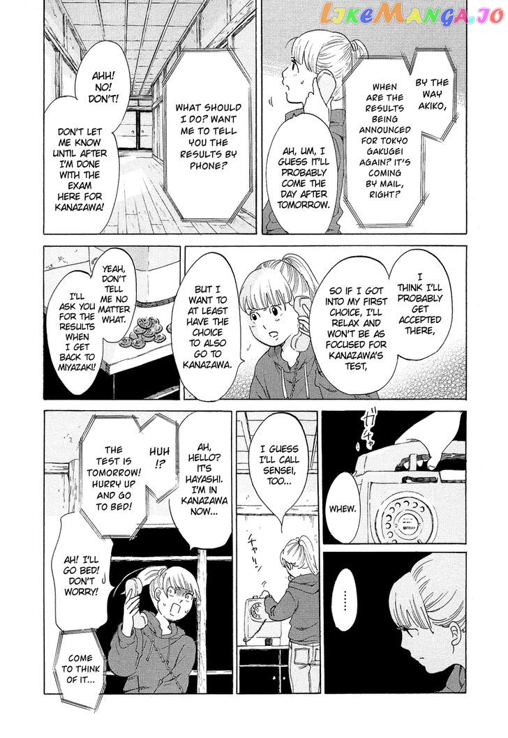Kakukaku Shikajika Chapter 7 - page 8