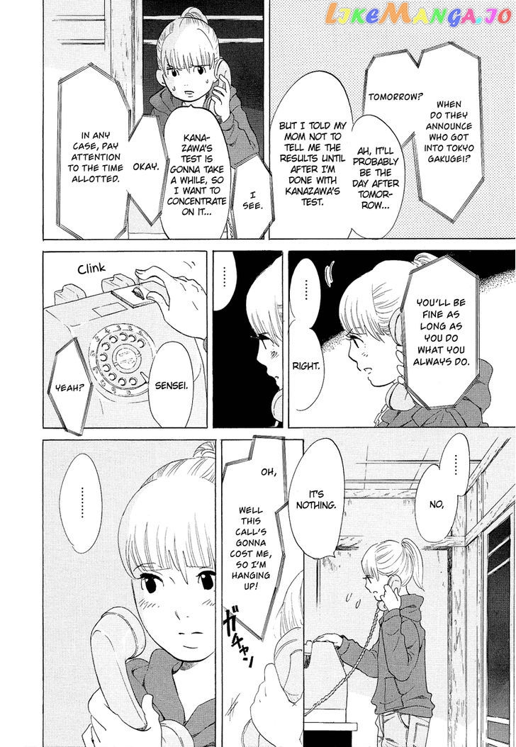Kakukaku Shikajika Chapter 7 - page 9