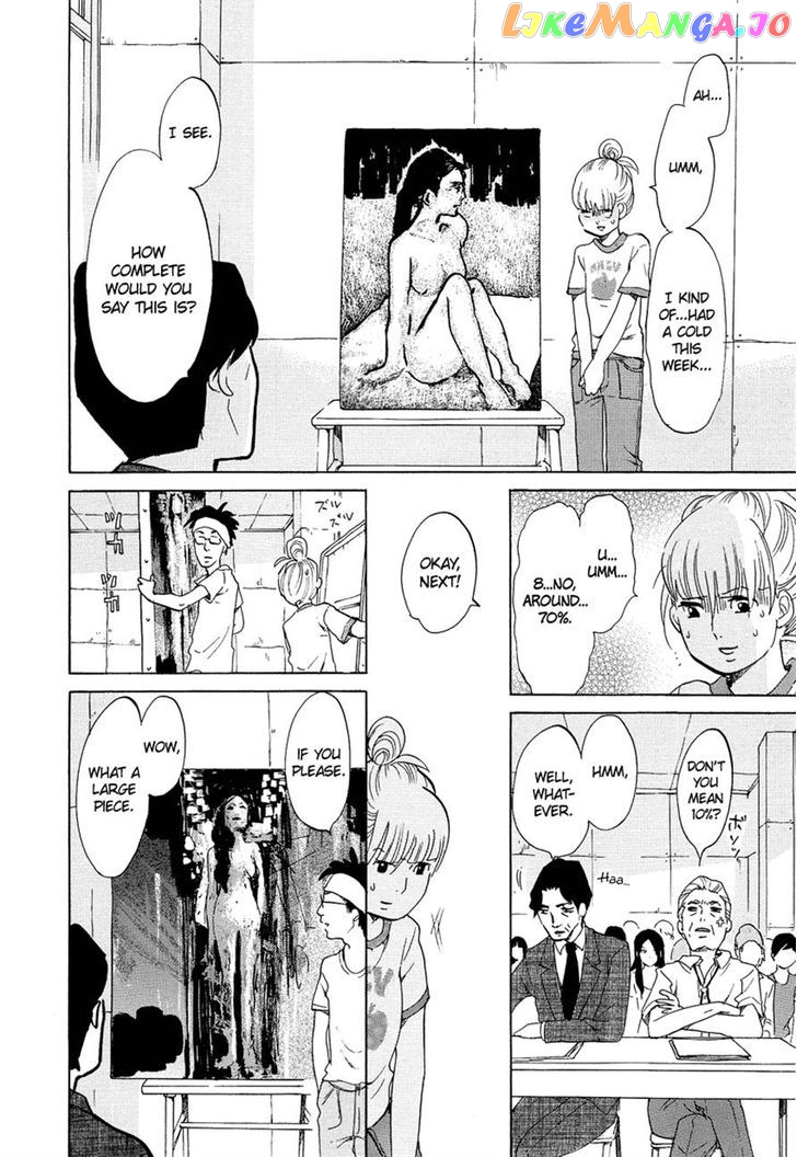 Kakukaku Shikajika Chapter 10 - page 4