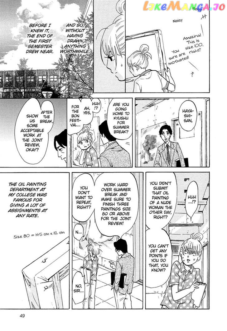Kakukaku Shikajika Chapter 10 - page 5