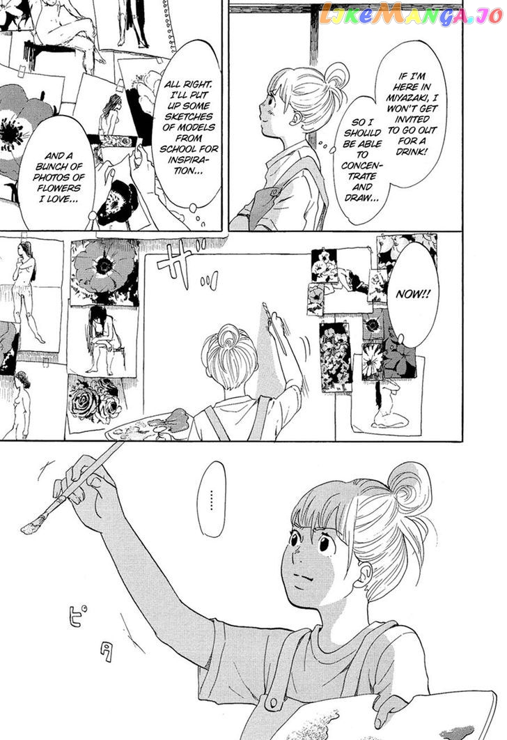 Kakukaku Shikajika Chapter 10 - page 9