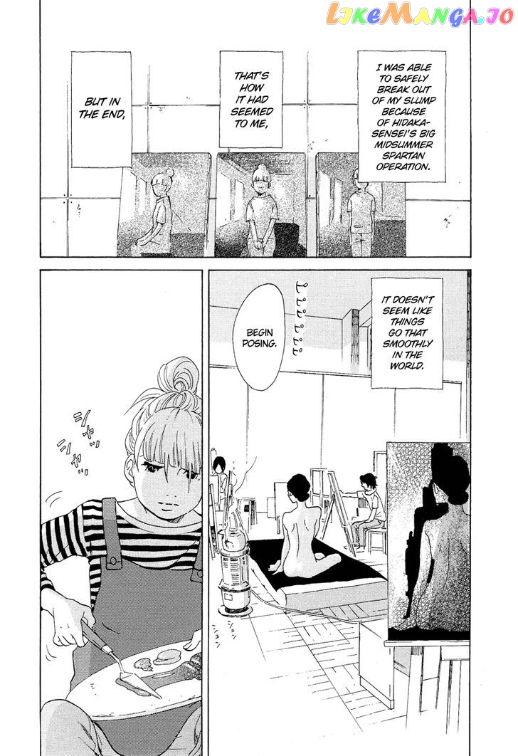 Kakukaku Shikajika Chapter 12 - page 3
