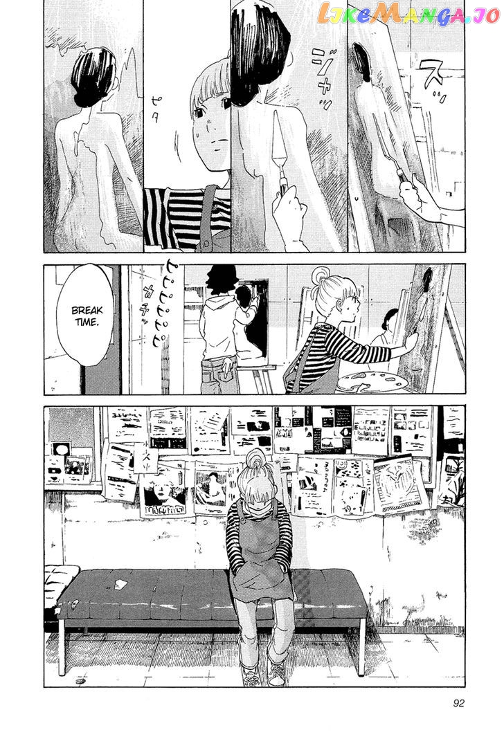 Kakukaku Shikajika Chapter 12 - page 4
